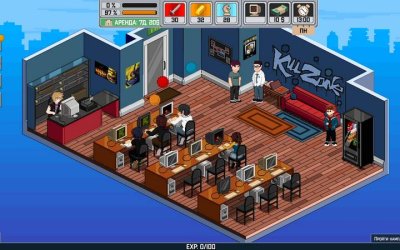 Esports History